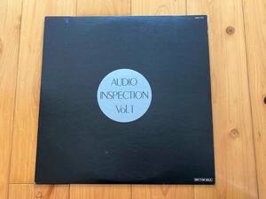 [廃盤・LPレコード] Technics ''AUDIO INSPECTION Vol,1''