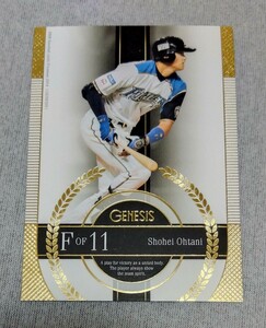 【1円スタート】MLBカード, 大谷翔平(SHOHEI OHTANI), BBM2014, GENESIS, F of 11, 054