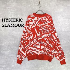 『HYSTERIC GLAMOUR』ヒステリックグラマー (L) 総柄セーター