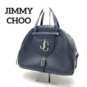 『JIMMY CHOO』 ジミーチュウ ヴァレンヌボーリング 2WAYバッグ