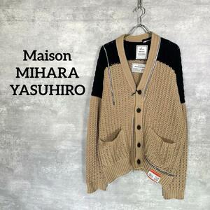 «Maison Miharaashiro» (46) Zip Design Cardigan