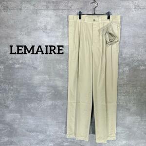 『LEMAIRE』 ルメール (48) ベルト付き ルーズパンツ / ベージュ