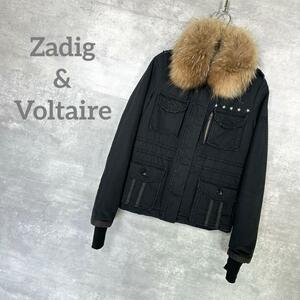 『Zadig&Voltaire』 ザディグエヴォルテール (XS) ジャケット