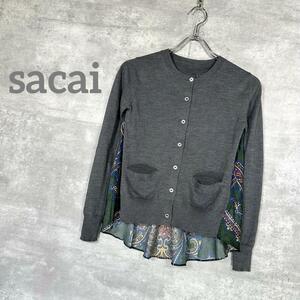 『sacai』 サカイ (1) ドッキング ニットカーディガン