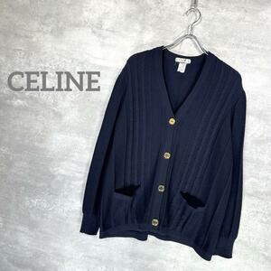 『CELINE』 セリーヌ (46) 金ボタン カーディガン / ネイビー