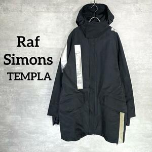 [Raf Simons TEMPLA] Raf Simons (XS) ракушка жакет 