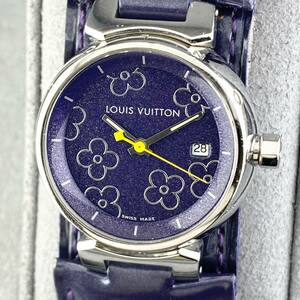 【1円〜】LOUIS VUITTON ルイヴィトン 腕時計 レディース タンブール Q121B ラブリー ブルー文字盤 ラウンドフェイス デイト 可動品