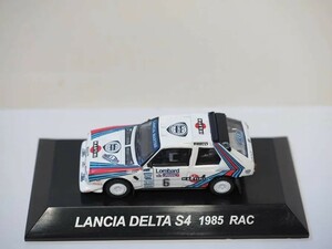 送料無料！1/64 CM'S ランチア デルタS4 #6 Martini RAC 1985 1st ラリーカーコレクションSS11ランチア