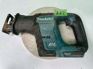 a67*マキタ makita 18V 充電式レシプロソー JR188D 