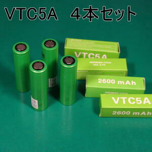  lithium ion battery VTC5A new goods 4 pcs set 