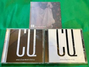 CQ - What A Wonderful World＋What A Cruel World E.P. ＋What A Cruel World's End E.P. CD3枚セット/ 東京酒吐座(Tokyo Shoegazer)関連