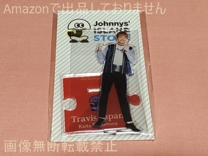 Johnnys’ ISLAND STORE 2019 アクリルスタンド 中村海人(Travis Japan)