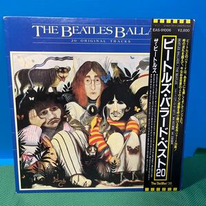 LP record Beatles Ballade the best | junk 
