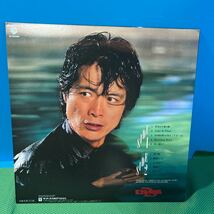 LP レコード二十才まえ ／矢沢永吉 ／ジャンク品_画像2