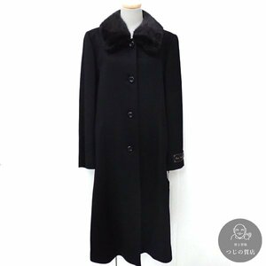 【1円～】カシミヤ ロングコート ミンクファー 黒 9AR レディース カシミヤ100％ ◆送料1200円～ ◆～1/13(土) ◆質屋-9210