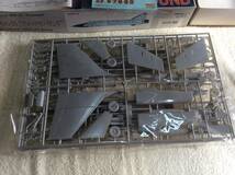 【定形外710】ミコヤン MIG-31 フォックスハウンド 1/72 ツクダホビー【未組立】_画像3