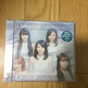 ℃-ute 夢幻クライマックス/愛はまるで静電気/Singing～あの頃のように～ 通常盤C 新品