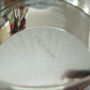 純銀 天賞堂 銀杯 銀盃 三点セット 総重量約365ｇ シルバー 東芝 記念刻印ありの画像3