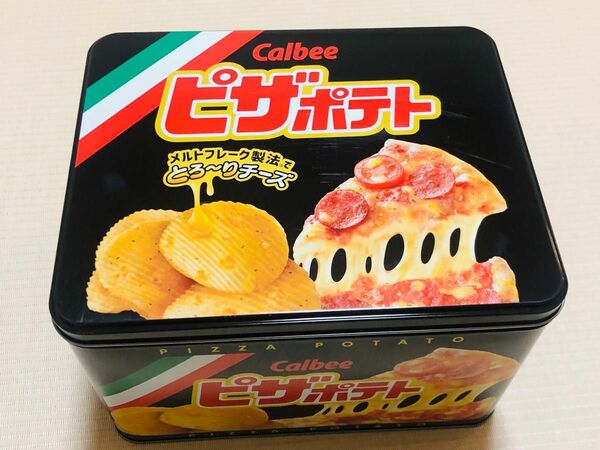 カルビー　ピザポテト　コンテナ　缶