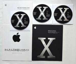 Mac OS X10.3 Panther 正規販売　フルインストール版 CD セット + 0SX10.3.9 Combo Updata/0S9.2.2Classic