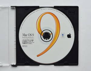 Mac OS9 正規製品 最終版 OS9.2.1 + 9.2.2アップデータ他 