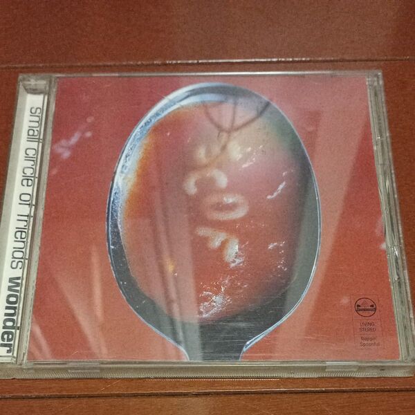 ワンダー/Small Circle of Friends