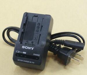  new goods SONY for battery charger charger BC-TRV NP-FV100 FV70 FV50 correspondence 