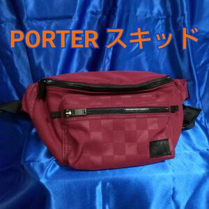 PORTER スキッド うえ ウエストバッグ ボディバッグ