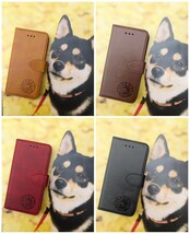 iPhone XR キャメル 柴犬焼き印！スムースレザー手帳型ケース_画像7