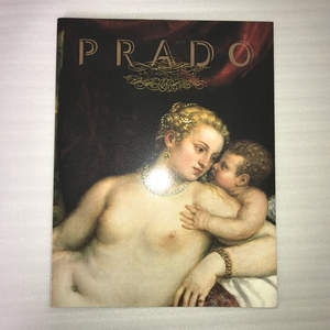プラド美術館展 スペインの誇り 巨匠たちの殿堂 PRADO