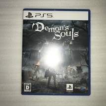 PS5 Demon's Souls_画像1