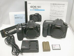 ★ Canon KissD・EOS10D ２台セット 付属品一式＜完動美品