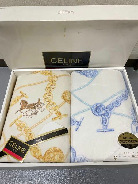 【新品未使用】CELINE シール識毛布 綿100% 西川産業　2枚セット