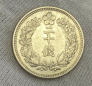 1円～【超美品/希少品】大韓二十銭銀貨 大型 20銭 光武十年 竜 朝鮮古銭 大韓 二十銭 韓国 古銭 朝鮮貨幣 朝鮮銭 マニア 収集品