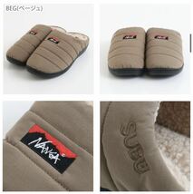 NANGA×SUBU TAKIBI WINTER SANDAL ナンガ×スブ タキビウィンターサンダル ベージュ 正規品 2サイズ(26-27.5cm) 新品 難燃　26.5 27 _画像2