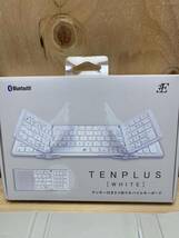 TENPLUS 3E ワイヤレスキーボード 3E-BKY7 テンキー付き3つ折りモバイルキーボード 三つ折り Bluetooth ホワイト　綺麗_画像5