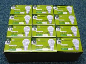 * free shipping * great special price goods * new goods * white silica * light bulb * lamp color *E26 110V 40W shape 2 box set (48 piece )