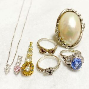 ダイヤ カラーストーン まとめ セット 925 シルバー アクセサリー ヴィンテージ 天然石 パール jewelry 刻印 宝石 真珠 accessory 750