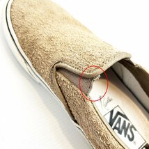 VANS X Needles ”ERA” ”SLIPON” ヴァンズ ニードルス エラ スリッポン アシンメトリー スエード スニーカー 25.5cm Is1-45_画像7