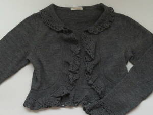 REST ROSE Cardigan