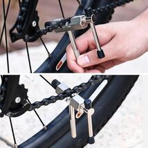 自転車 チェーンカッター つけかえ 修理工具 パーツ交換 かしめ 整備 DIY_画像2