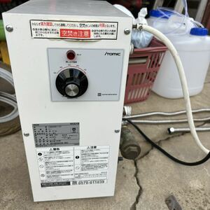 ESN06ARN111C0 電気温水器 小型 日本イトミック キッチンカーなどに