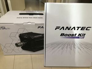 Fanatec CSL DD ホイールベース ダイレクトドライブ Boost Kit 180 8Nm ブーストキット付 QR1