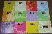 完全生産限定盤！リマスタリング仕様・村下孝蔵・10CD & DVD・「哀愁浪漫 ALL SONGS COLLECTION」_画像3