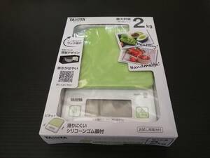  free shipping /tanita/ cooking scale [KJ-213-GR] avocado green /2kg measurement /TANITA/ new goods unused unopened 