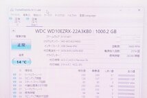 1 I-O DATA アイ・オー・データ HDJA-SUT1.0 外付型ハードディスク 1TB_画像5