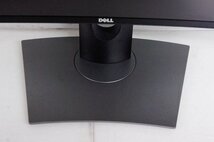 2 Dell 34インチ 曲面モニター U3419W 液晶ディスプレイ_画像2