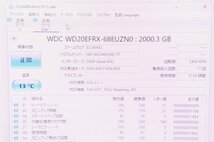 21 I・O DATA アイオーデータ HDL2-AA4W NAS HDD2TB*2_画像7