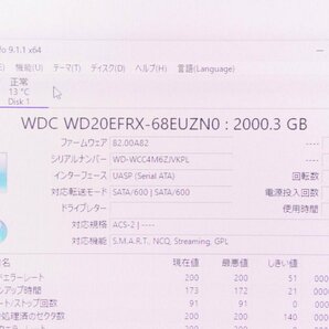 6 I・O DATA アイオーデータ HDL2-AA4W NAS HDD2TB*2の画像7