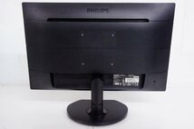 PHILIPS 21.5型 液晶ワイドディスプレイ 221S6QHAB/11_画像4